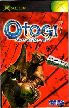 Scan of Otogi: Myth of Demons