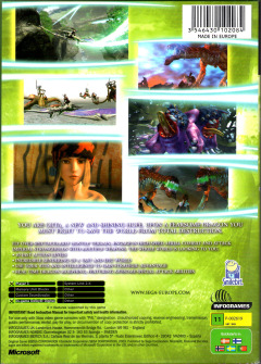 Scan of Panzer Dragoon Orta