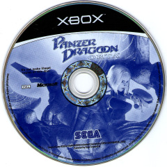 Scan of Panzer Dragoon Orta