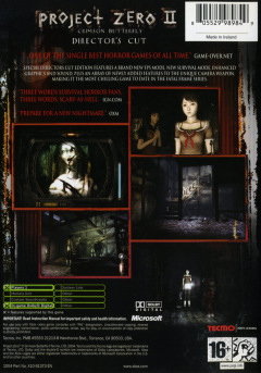 Scan of Project Zero II: Crimson Butterfly: Director