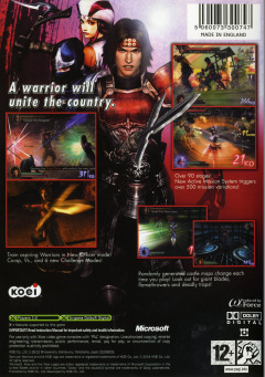 Scan of Samurai Warriors