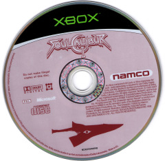 Scan of Soul Calibur II