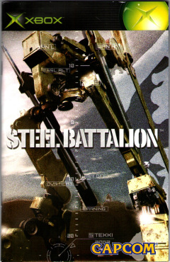 Scan of Steel Battalion