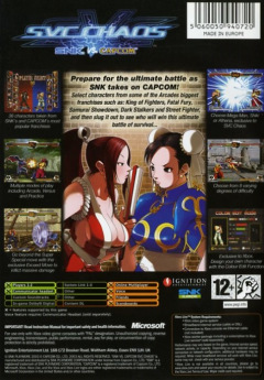 Scan of SNK vs. Capcom Chaos