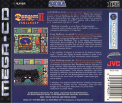 Scan of Dungeon Master II: Skullkeep