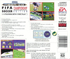 Scan of FIFA International Soccer: Championship Edition