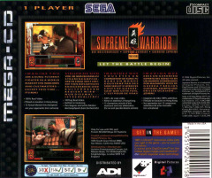 Scan of Supreme Warrior