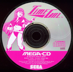 Scan of Time Gal