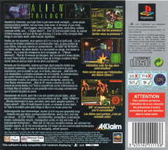 Scan of Alien Trilogy