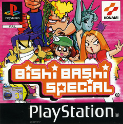 Bishi Bashi Special for the Sony PlayStation Front Cover Box Scan