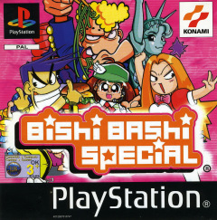 Bishi Bashi Special for the Sony PlayStation Front Cover Box Scan