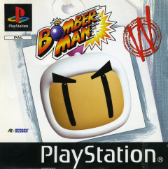 Bomberman for the Sony PlayStation Front Cover Box Scan