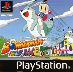 Bomberman Fantasy Race for the Sony PlayStation Front Cover Box Scan