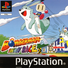 Scan of Bomberman Fantasy Race