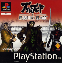 Bushido Blade for the Sony PlayStation Front Cover Box Scan
