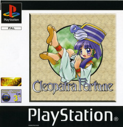 Cleopatra Fortune for the Sony PlayStation Front Cover Box Scan
