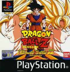 Dragon Ball Z: Ultimate Battle 22 for the Sony PlayStation Front Cover Box Scan