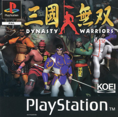 Dynasty Warriors for the Sony PlayStation Front Cover Box Scan
