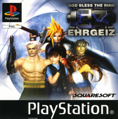 Scan of Ehrgeiz: God Bless the Ring