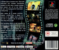 Scan of Fear Effect