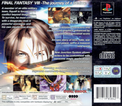 Scan of Final Fantasy VIII