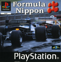 Formula Nippon for the Sony PlayStation Front Cover Box Scan