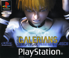 Galerians for the Sony PlayStation Front Cover Box Scan