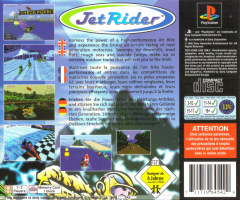 Scan of Jet Rider