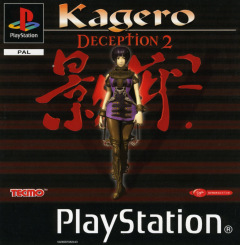 Kagero: Deception 2 for the Sony PlayStation Front Cover Box Scan