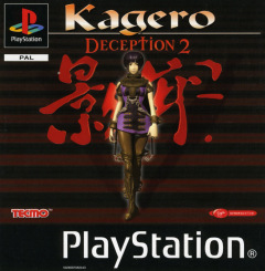 Kagero: Deception 2 for the Sony PlayStation Front Cover Box Scan