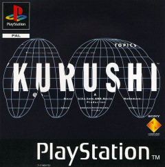 Kurushi for the Sony PlayStation Front Cover Box Scan