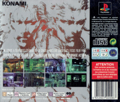 Scan of Metal Gear Solid