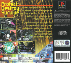 Scan of R-Type Delta