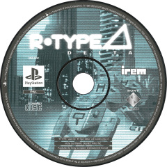 Scan of R-Type Delta