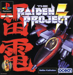 The Raiden Project for the Sony PlayStation Front Cover Box Scan