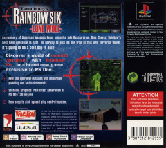 Scan of Tom Clancy