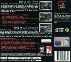 Scan of Tom Clancy