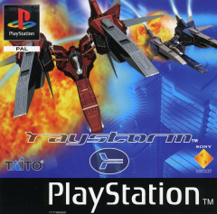 RayStorm for the Sony PlayStation Front Cover Box Scan
