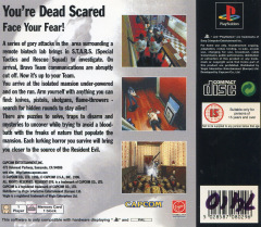 Scan of Resident Evil