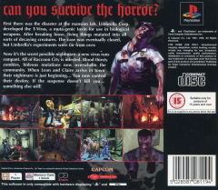 Scan of Resident Evil 2