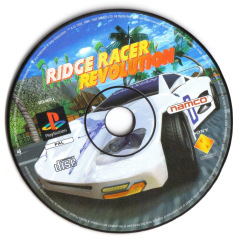 Scan of Ridge Racer Revolution