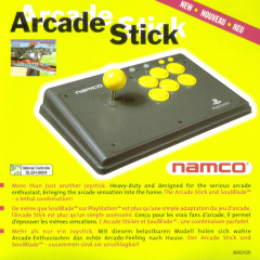 Scan of Soul Blade