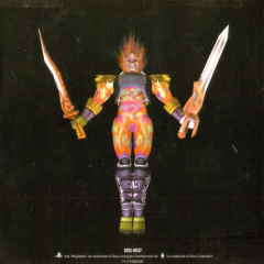 Scan of Soul Blade