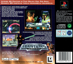 Scan of Star Wars: Masters of Teräs Käsi