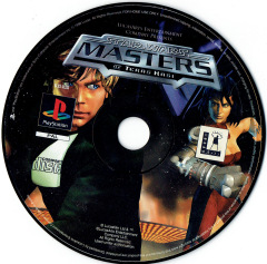 Scan of Star Wars: Masters of Teräs Käsi