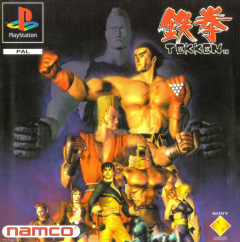 Tekken for the Sony PlayStation Front Cover Box Scan