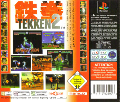 Scan of Tekken 2