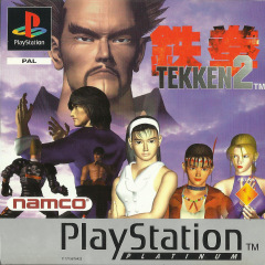 Tekken 2 for the Sony PlayStation Front Cover Box Scan