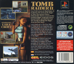 Scan of Tomb Raider II starring Lara Croft