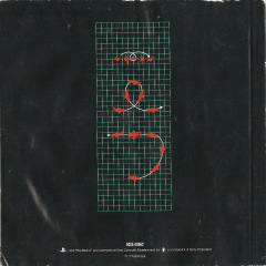 Scan of Warhawk